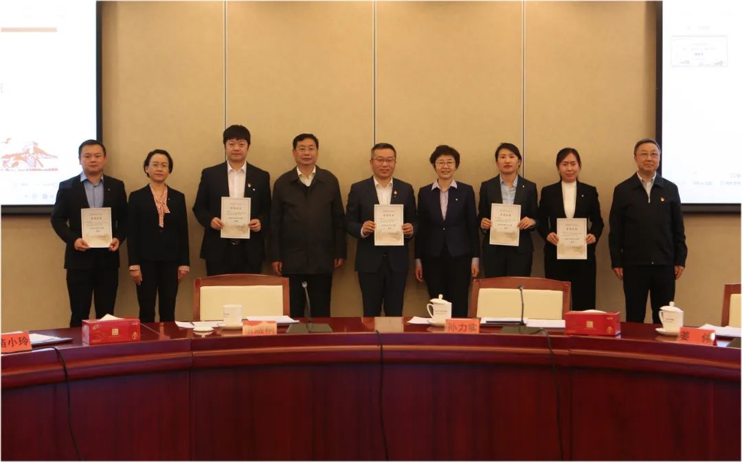 		优德88集团第十三期中青年干部培训班圆满结业_企业培训_优德88集团有限公司	