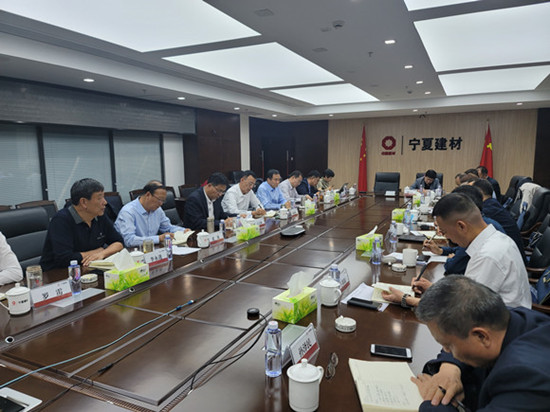 		信心2022|宁夏建材召开专题钻研会，，，，再学习、再安排，，，，坚定信心、全力以赴，，，，在行动！_市场绩效_优德88集团有限公司	
