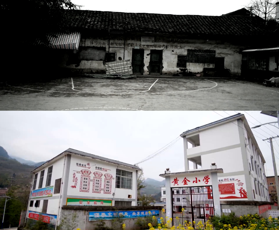 		再交优异答卷！优德88获中央单位定点帮扶事情最高评价等次“好”！_企业公民_优德88集团有限公司	