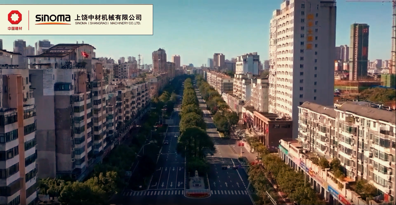 疫情防控举行中，，，生产谋划不松开-上饶中材