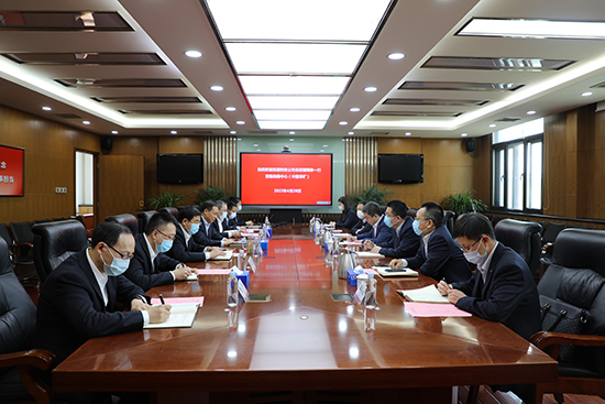 优德88·(中国区)官方网站