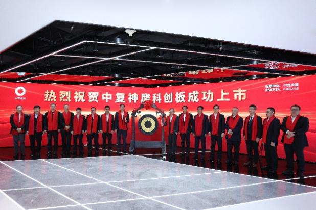		信心2022 | 中复神鹰勇担碳纤维工业链立异和生长重任_市场绩效_优德88集团有限公司	