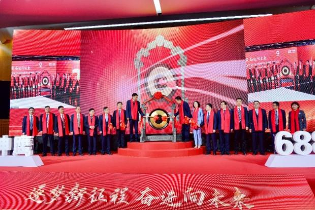 		信心2022 | 中复神鹰勇担碳纤维工业链立异和生长重任_市场绩效_优德88集团有限公司	