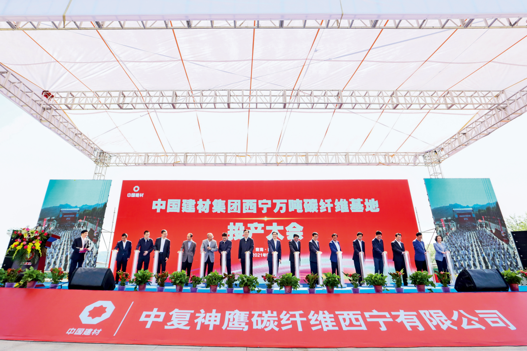 		信心2022 | 中复神鹰勇担碳纤维工业链立异和生长重任_市场绩效_优德88集团有限公司	