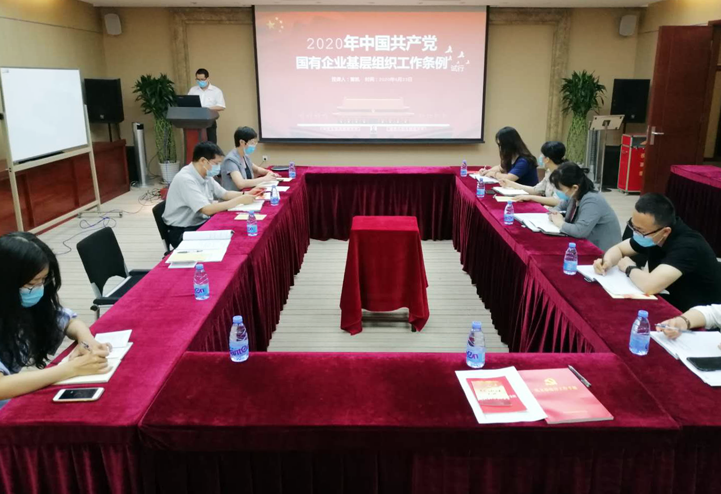 优德88·(中国区)官方网站