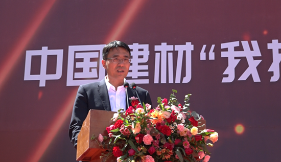 		信心2022|宁夏建材召开专题钻研会，，，，再学习、再安排，，，，坚定信心、全力以赴，，，，在行动！_市场绩效_优德88集团有限公司	