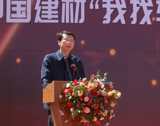 		信心2022|宁夏建材召开专题钻研会，，，，再学习、再安排，，，，坚定信心、全力以赴，，，，在行动！_市场绩效_优德88集团有限公司	