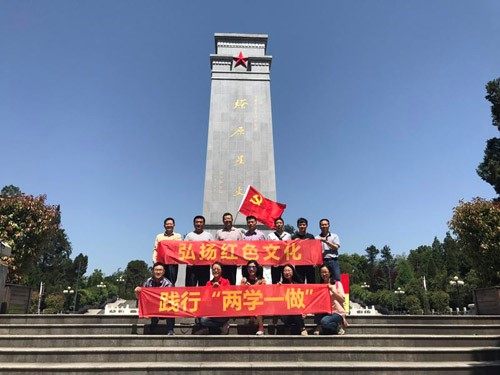 优德88·(中国区)官方网站