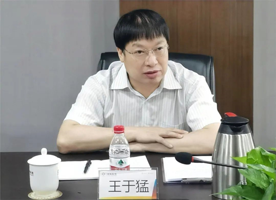 		优德88集团党委常委、副总司理、北新集团董事长王于猛到华构科技调研指导事情_企业动态_优德88集团有限公司	