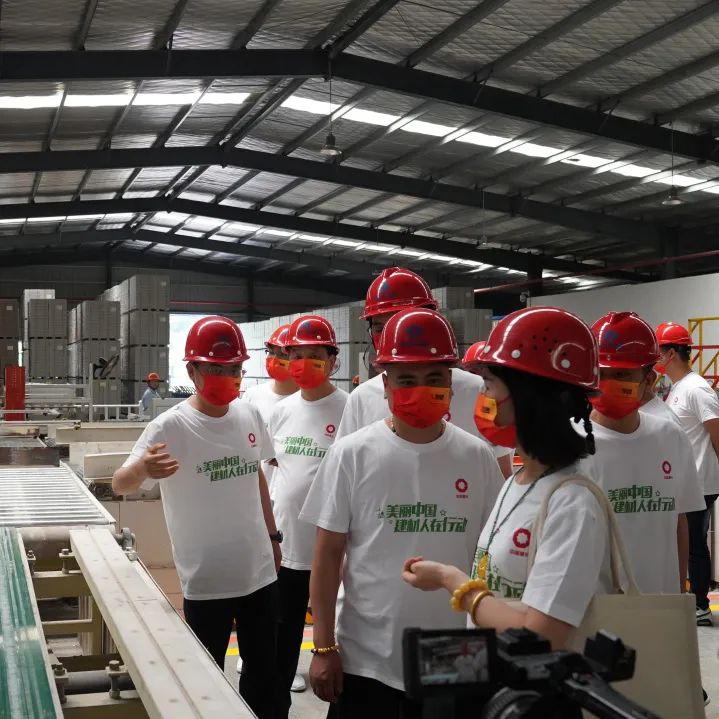 		漂亮中国?丨优德88集团“漂亮中国行动月”（泰山石膏站）运动乐成举行_员工关爱_优德88集团有限公司	