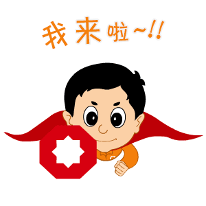 		信心2022 | 地勘中心茂名新质料：全力打造海内一流的高岭土工业基地_市场绩效_优德88集团有限公司	