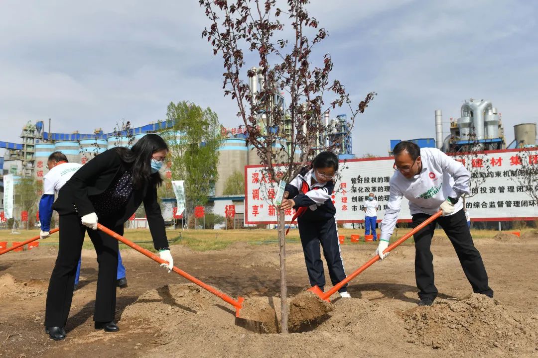 		漂亮中国 ②丨优德88集团“漂亮中国行动月”（甘肃永登站）运动顺遂举行_员工关爱_优德88集团有限公司	