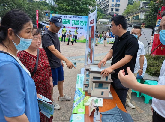 		落实“双碳”行动，，，，共建漂亮家园，，，，北新集团所属企业华构科技始终向前！_企业动态_优德88集团有限公司	