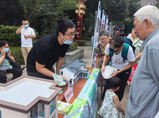		落实“双碳”行动，，，，共建漂亮家园，，，，北新集团所属企业华构科技始终向前！_企业动态_优德88集团有限公司	