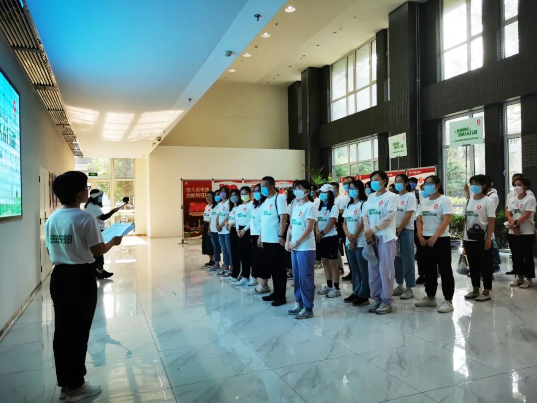		漂亮中国?丨优德88集团“漂亮中国行动月”（国检集团站）运动顺遂举行_员工关爱_优德88集团有限公司	