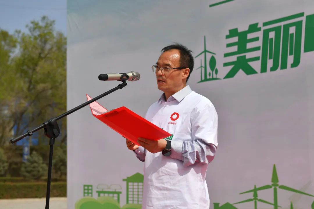 		漂亮中国 ②丨优德88集团“漂亮中国行动月”（甘肃永登站）运动顺遂举行_员工关爱_优德88集团有限公司	
