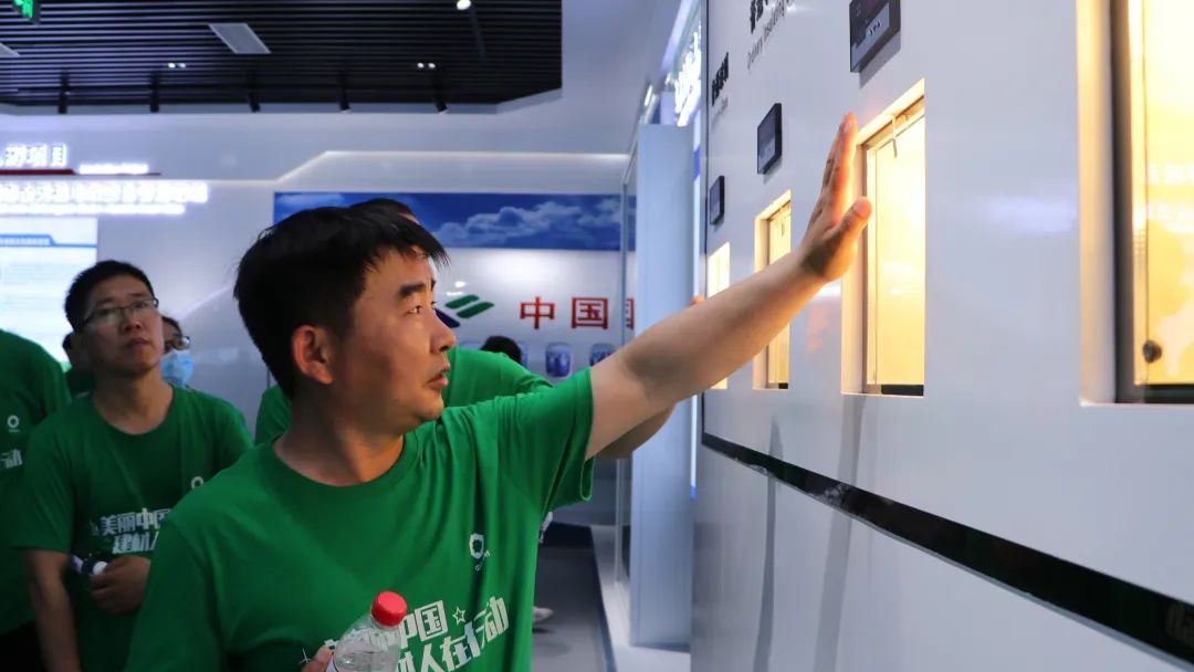 		漂亮中国?丨优德88集团“漂亮中国行动月”（山东枣庄站）运动乐成举行_员工关爱_优德88集团有限公司	