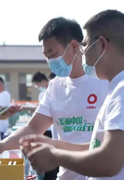 		漂亮中国?丨优德88集团“漂亮中国行动月”（泰山石膏站）运动乐成举行_员工关爱_优德88集团有限公司	
