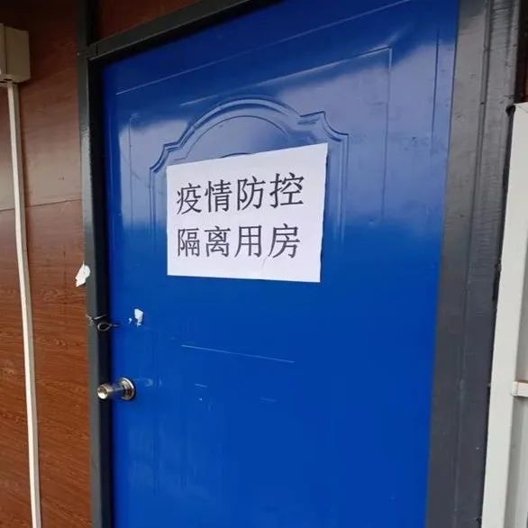		信心2022 | 合肥院：志同道合，，，抗击疫情，，，筑牢南方项目“红色堡垒”_企业公民_优德88集团有限公司	