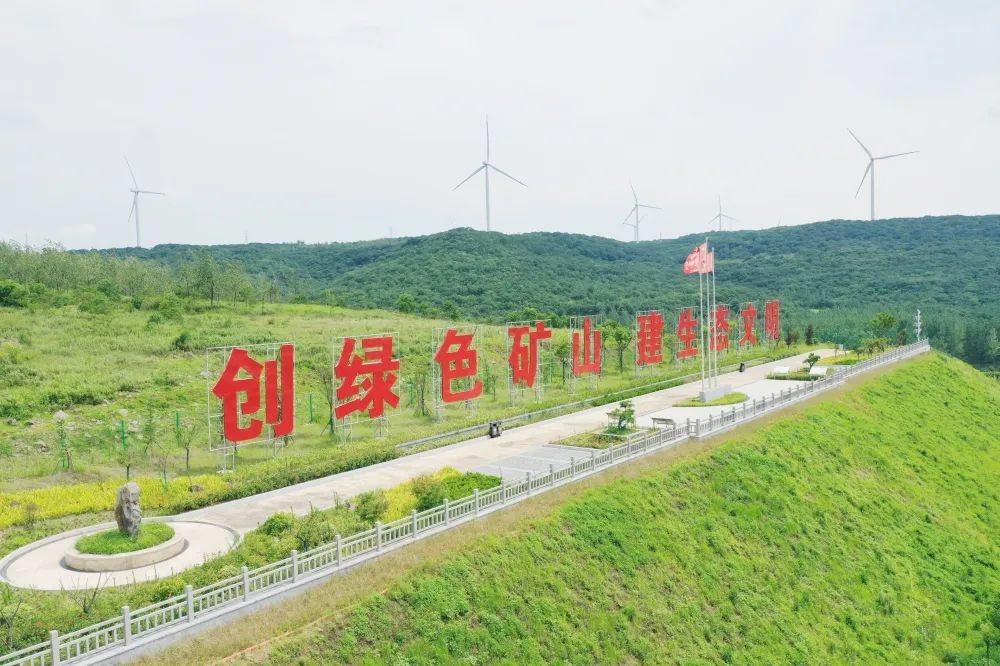 		信心2022 | 地勘中心江苏总队：“双循环”齐并进 转型生长显效果_企业公民_优德88集团有限公司	
