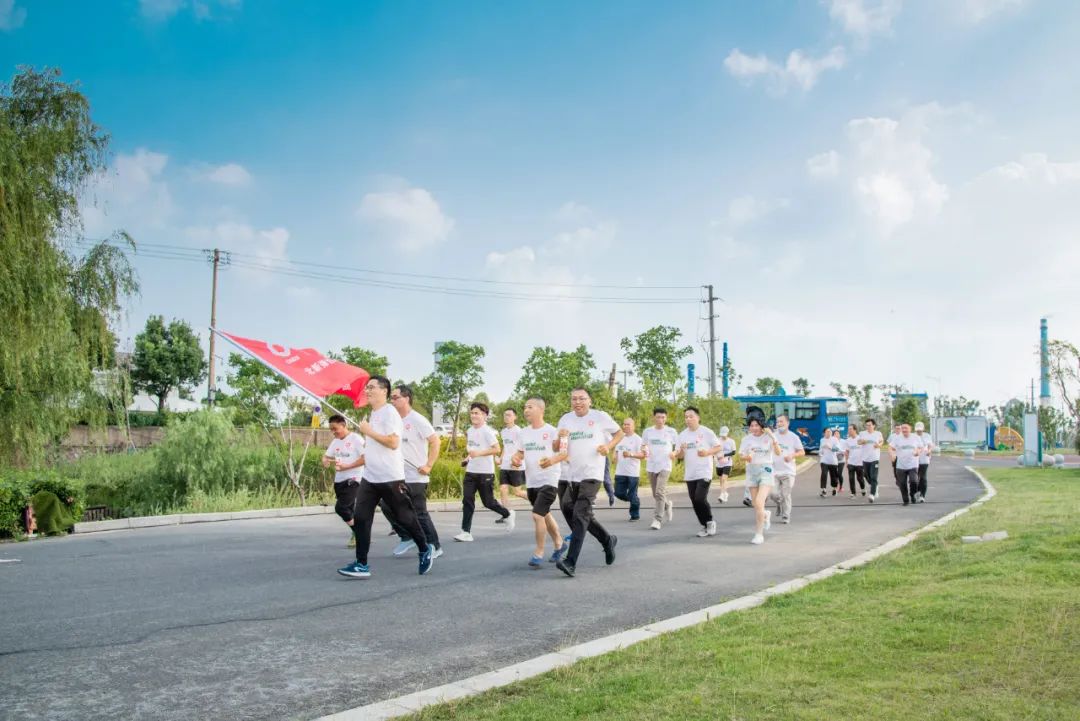 		漂亮中国?丨优德88集团“漂亮中国行动月”（江苏站）运动顺遂举行_员工关爱_优德88集团有限公司	