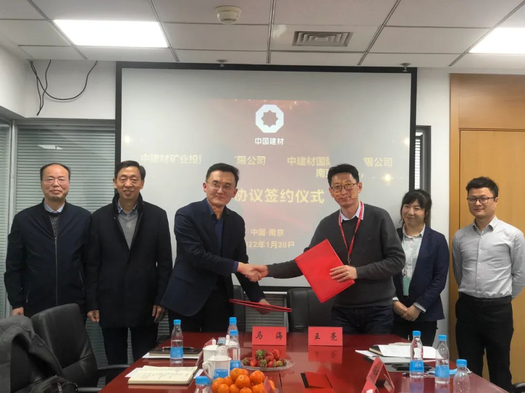 		信心2022 | 地勘中心江苏总队：“双循环”齐并进 转型生长显效果_企业公民_优德88集团有限公司	