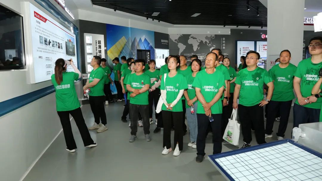 		漂亮中国?丨优德88集团“漂亮中国行动月”（山东枣庄站）运动乐成举行_员工关爱_优德88集团有限公司	