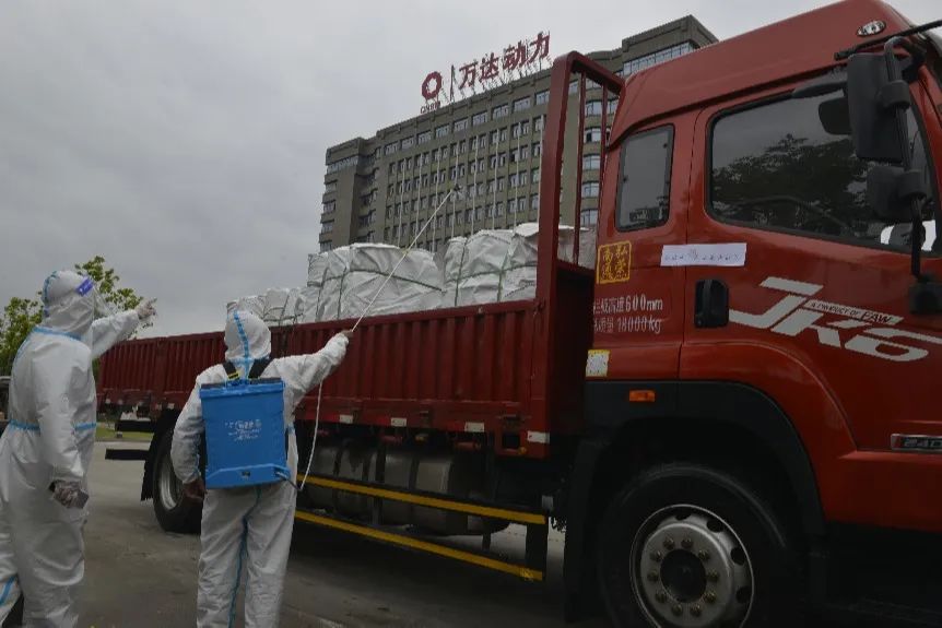 		信心2022 | 南通万达：战疫情，，，，，，保发货，，，，，，上下同心共克时艰_企业公民_优德88集团有限公司	