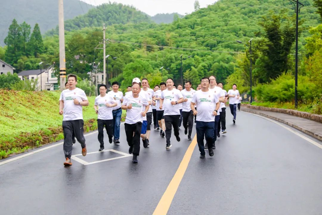 		漂亮中国 ?丨优德88集团“漂亮中国行动月”（浙江安吉站）运动圆满收官_员工关爱_优德88集团有限公司	