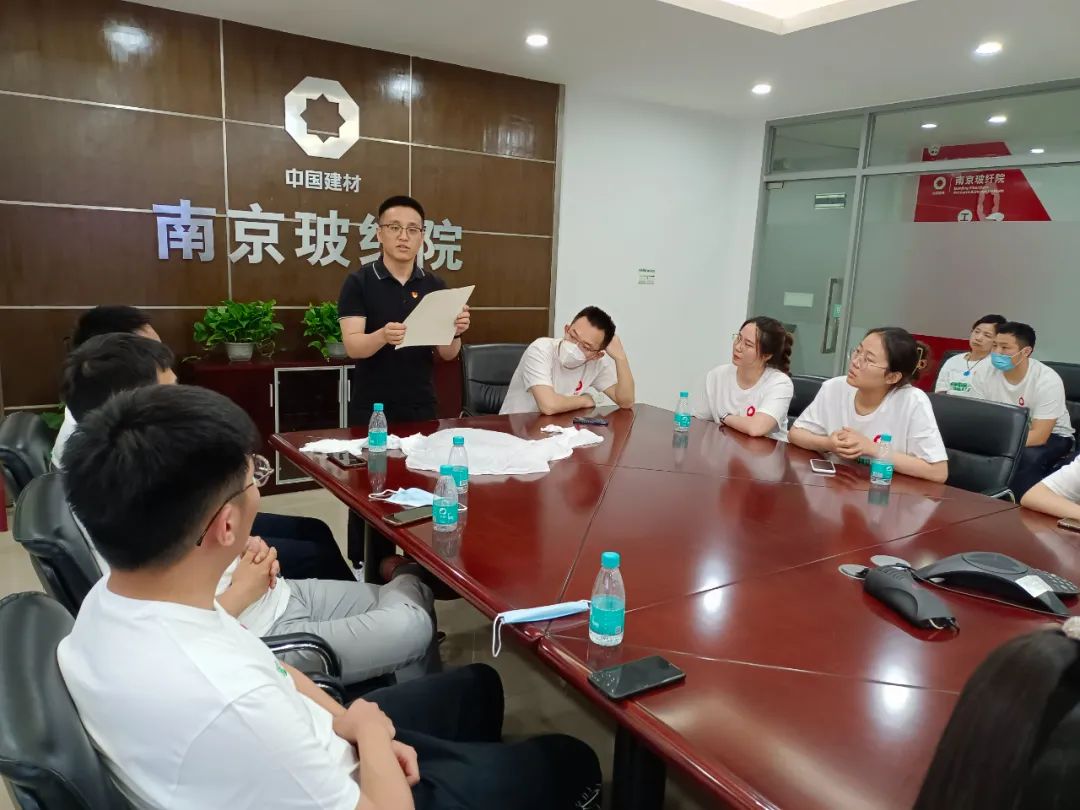 		漂亮中国?丨优德88集团“漂亮中国行动月”（江苏站）运动顺遂举行_员工关爱_优德88集团有限公司	