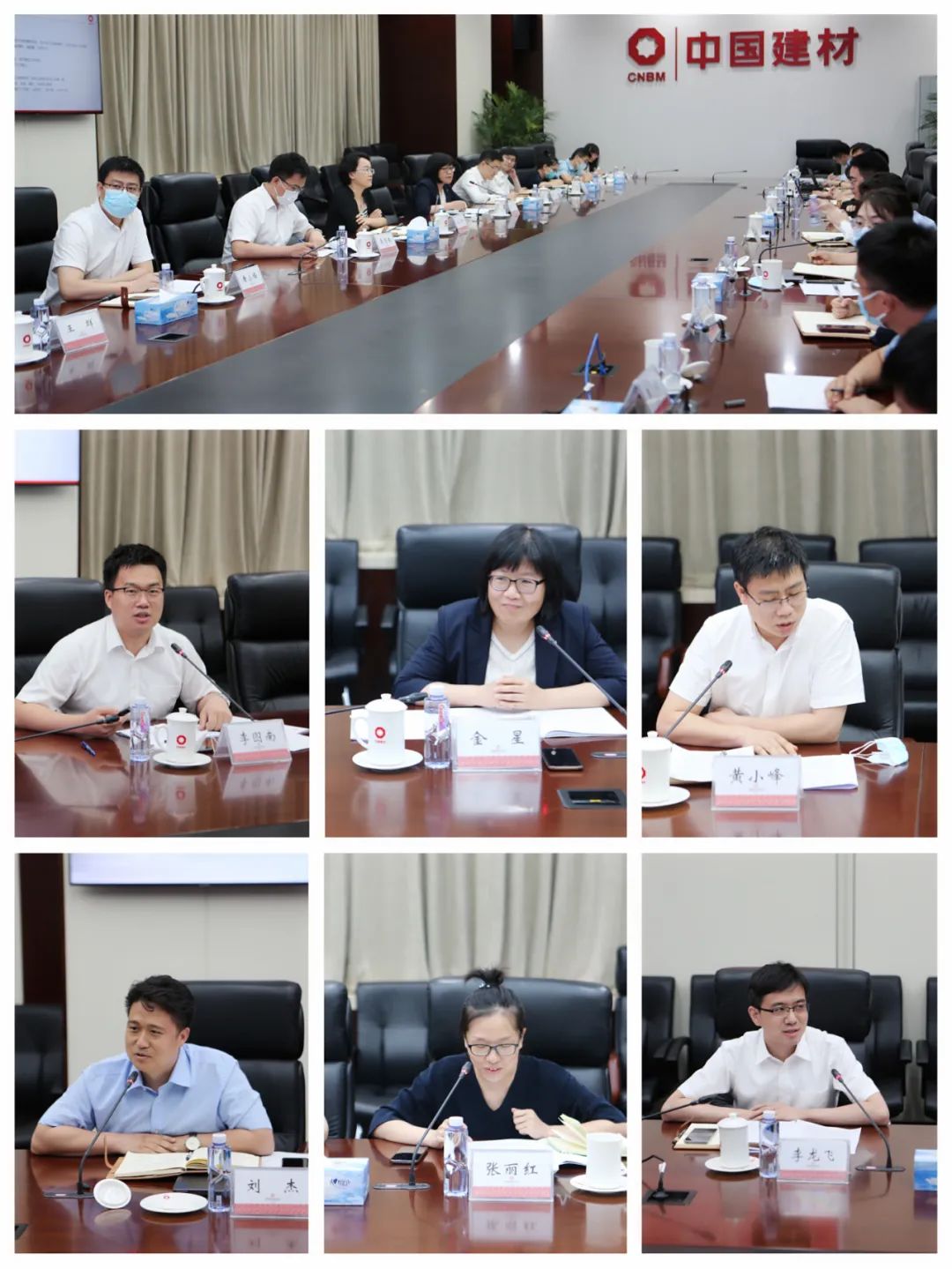 		优德88集团总部新员工培训圆满举行_企业培训_优德88集团有限公司	