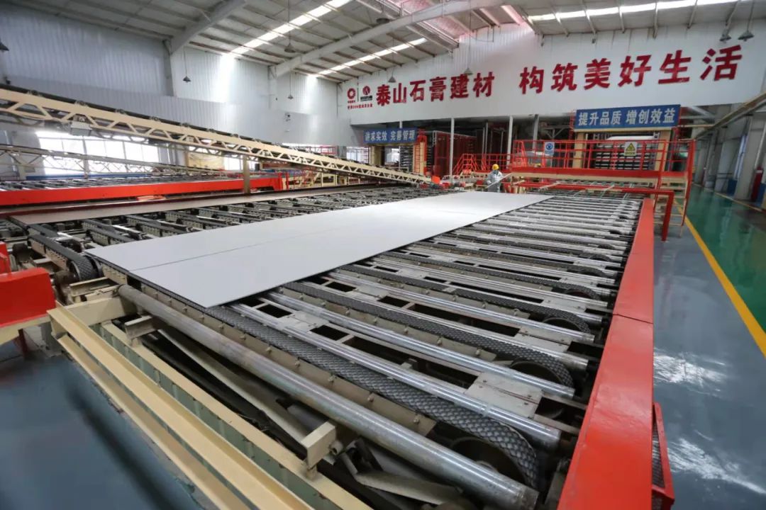 		刷新亲历者访谈 | 《企业视察报》专访泰山石膏贾同春：“差别化”治理是混改的灵魂_国企刷新行动_优德88集团有限公司	