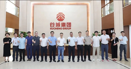		地勘中心广东总队与谷城集团签署战略相助协议_企业动态_优德88集团有限公司	