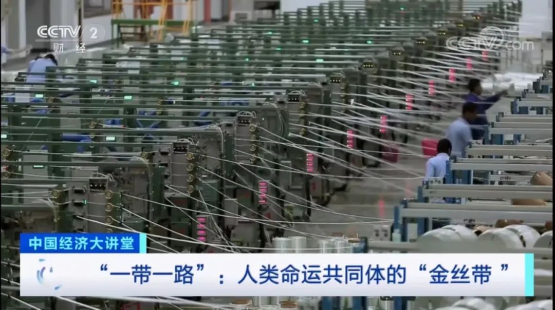 		信心2022| 北新建材、中国巨石登上央视《新闻联播》_责任动态_优德88集团有限公司	