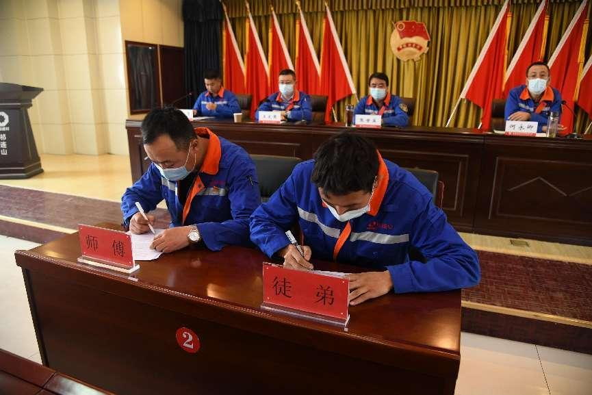 		优德88集团青年精神素养提升工程有序推进_员工关爱_优德88集团有限公司	