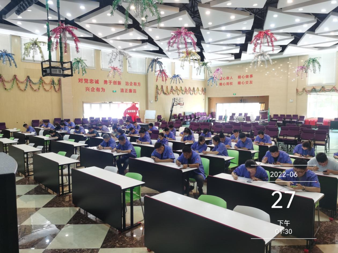 		优德88集团扎实开展2022年清静生产月运动，，，，，助力“清静生产提升年”走深走实_员工关爱_优德88集团有限公司	