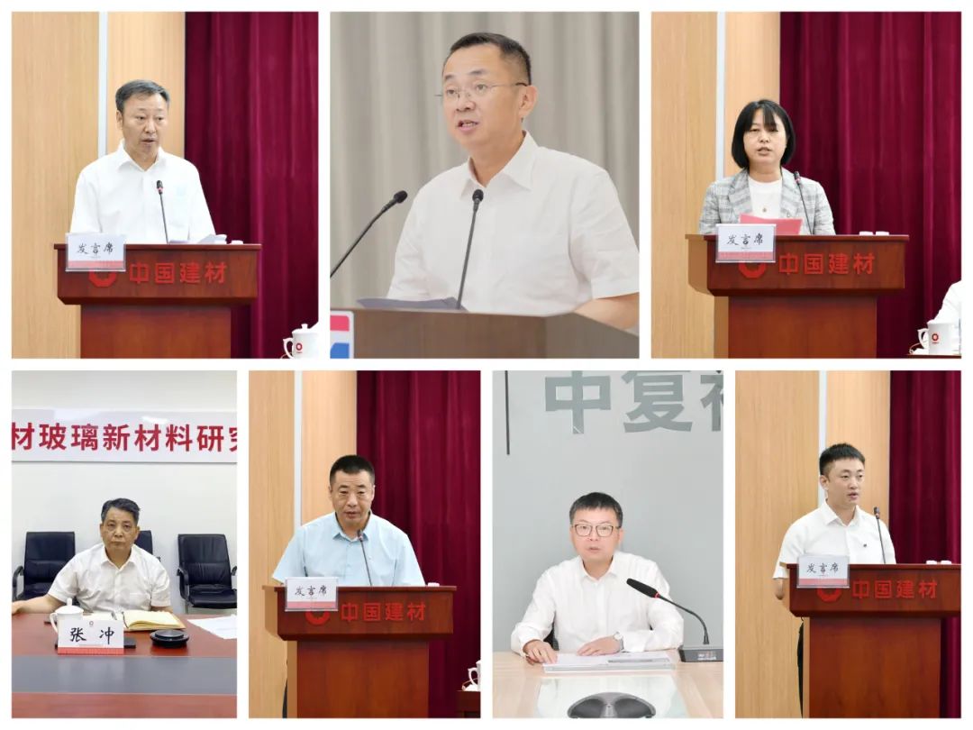 		优德88集团召开人才事情聚会_员工关爱_优德88集团有限公司	