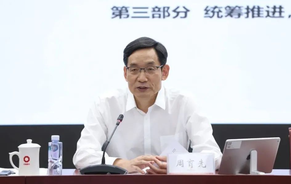 		优德88集团召开2022年半年岁情聚会_市场绩效_优德88集团有限公司	