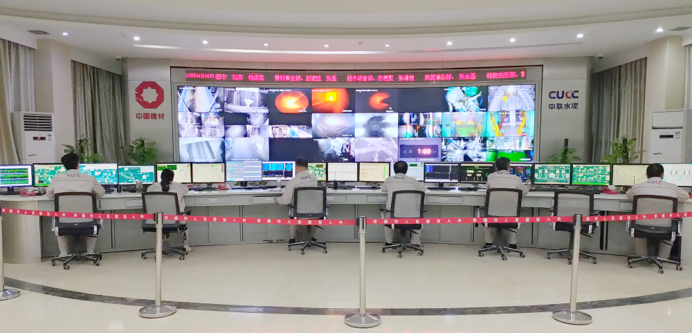 		诚信兴商 建材先行①丨南阳中联：坚持质量兴企 铸就诚信品牌_责任动态_优德88集团有限公司	