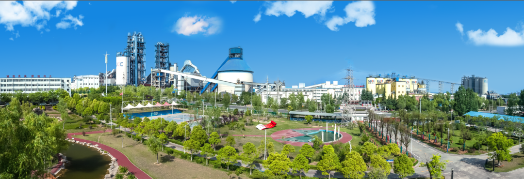 		诚信兴商 建材先行①丨南阳中联：坚持质量兴企 铸就诚信品牌_责任动态_优德88集团有限公司	