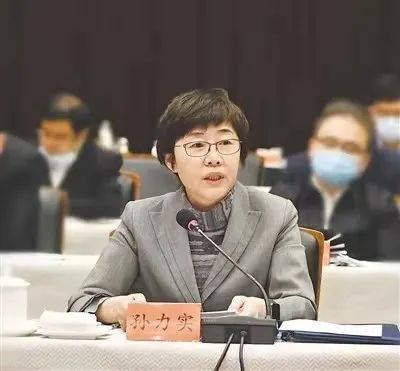 集团应邀加入宁夏回族自治区脱贫攻坚总结表扬大会_幻灯片_优德88集团有限公司