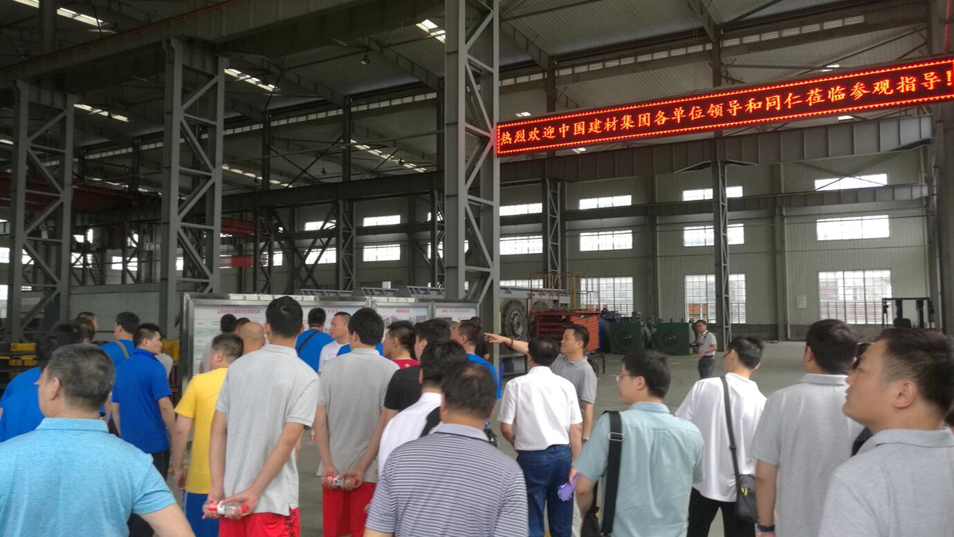 优德88·(中国区)官方网站