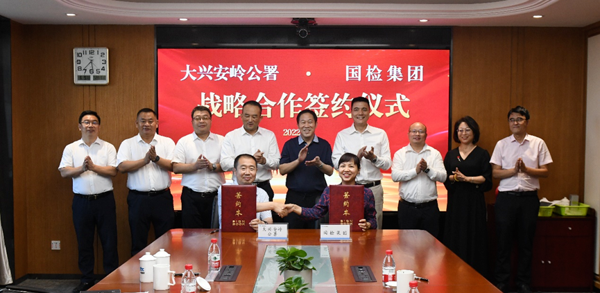 		信心2022 | 我们相助共赢、喜报一直！_市场绩效_优德88集团有限公司	