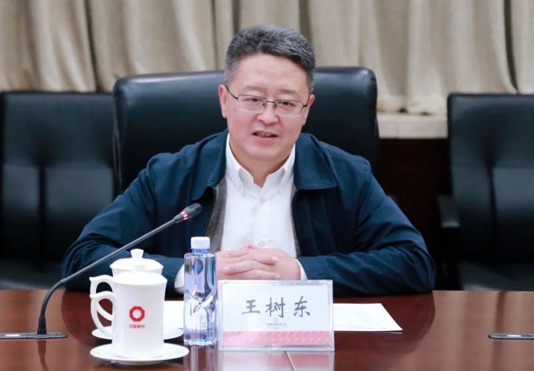 		优德88集团与中煤集团签署战略相助协议_国际交流_优德88集团有限公司	
