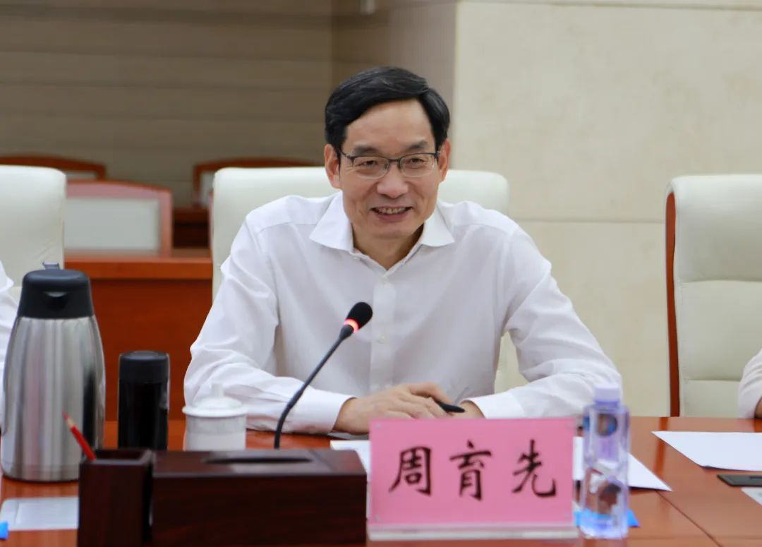 		周育先率队到中国安能集团造访交流_国际交流_优德88集团有限公司	