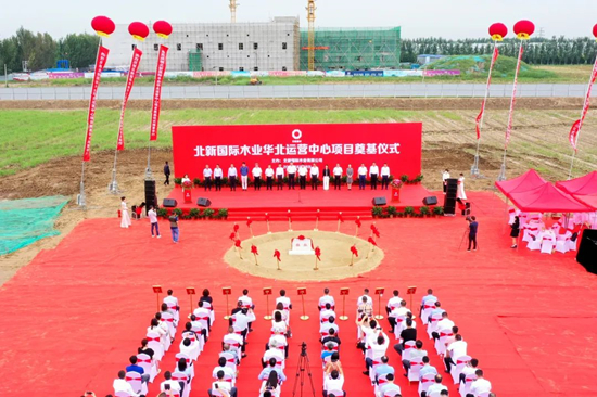 		北新国际木业华北运营中心项目在天津武清涤讪_市场绩效_优德88集团有限公司	