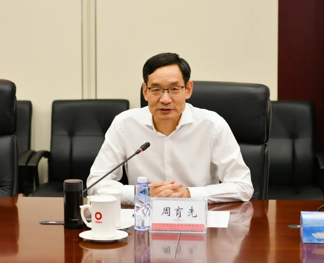 		优德88集团与中国铁建签署战略相助协议_市场绩效_优德88集团有限公司	