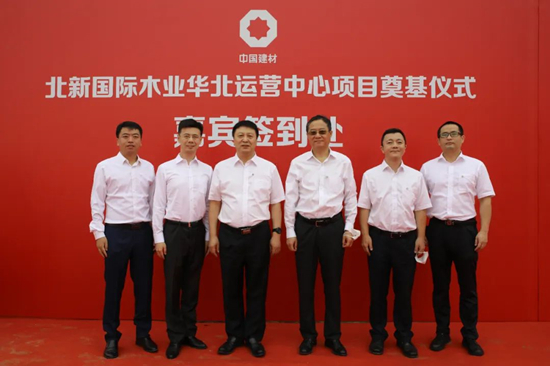 		北新国际木业华北运营中心项目在天津武清涤讪_市场绩效_优德88集团有限公司	
