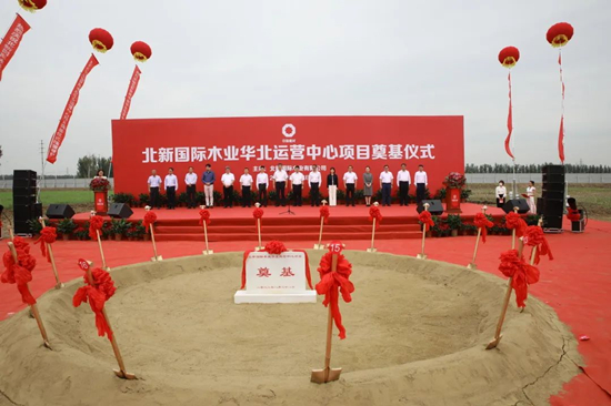 		北新国际木业华北运营中心项目在天津武清涤讪_市场绩效_优德88集团有限公司	