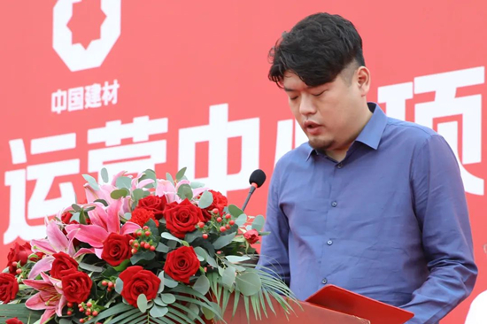 		北新国际木业华北运营中心项目在天津武清涤讪_市场绩效_优德88集团有限公司	